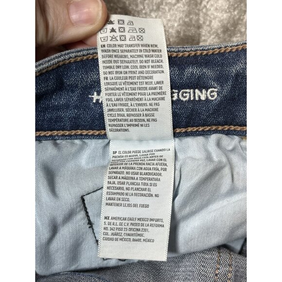 American Eagle Outf Womens Urban Skull High-Rise Skinny Jeans Sz 12 Graphic Pr - Picture 12 of 16